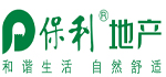 保利集團(tuán)